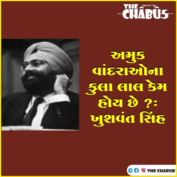 Khushwant singh