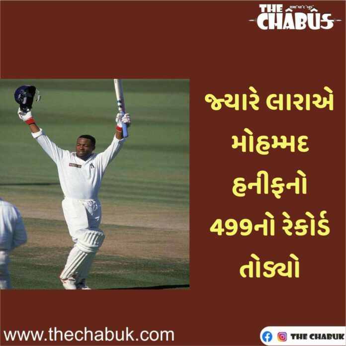 Brian Lara