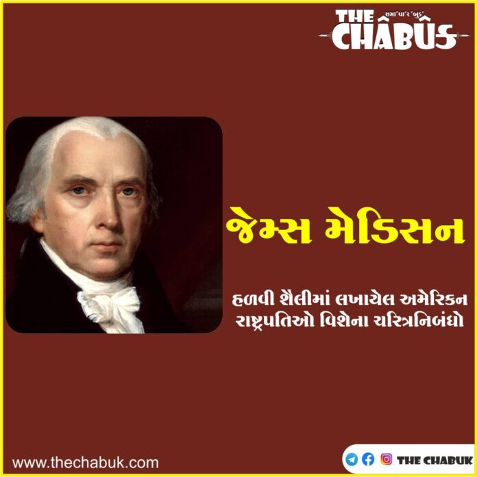 james madison