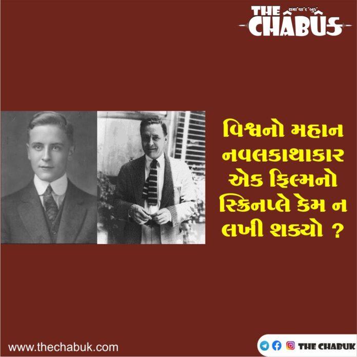 f scott