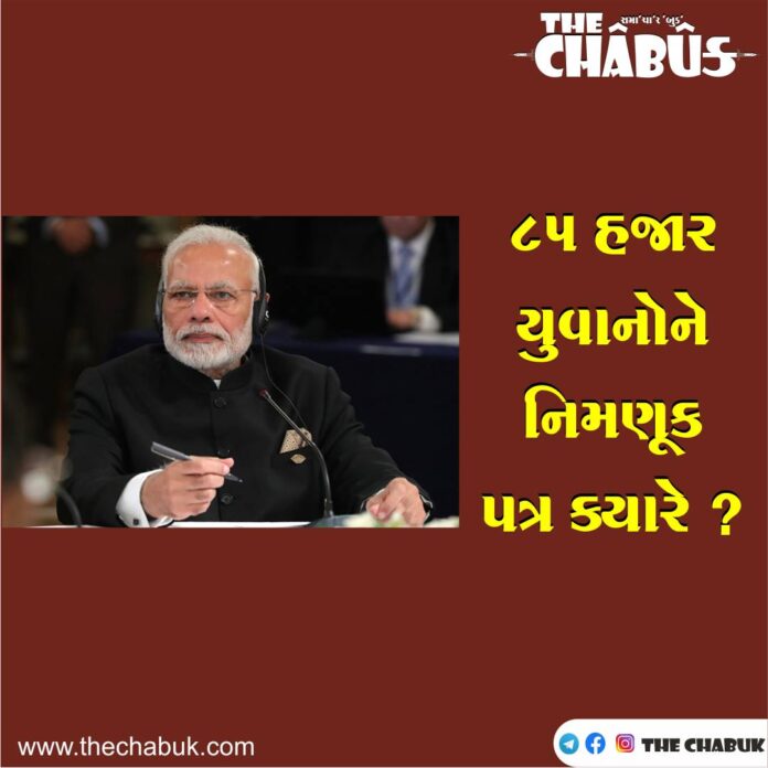 Narendramodi