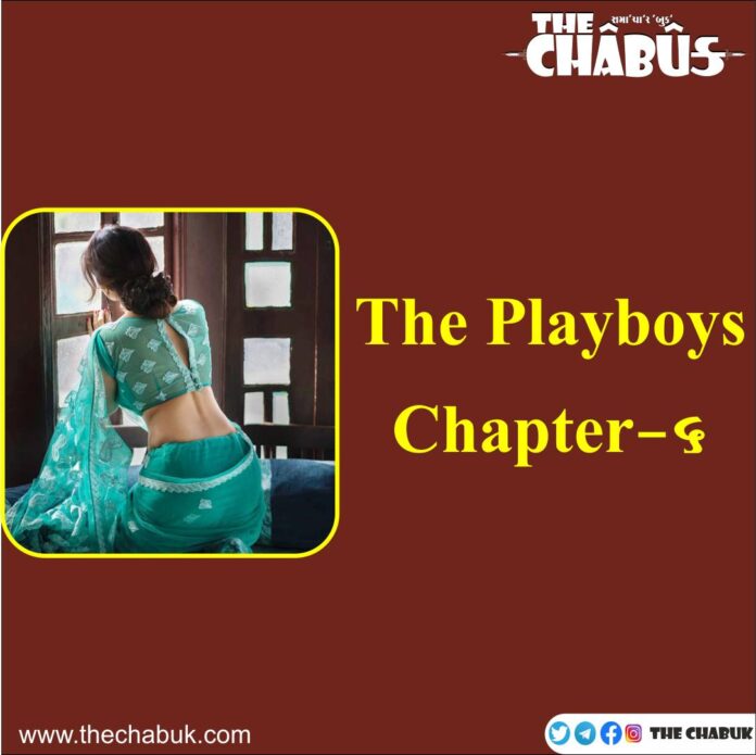 The Playboys
