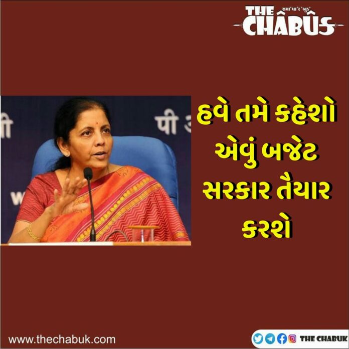 Nirmala