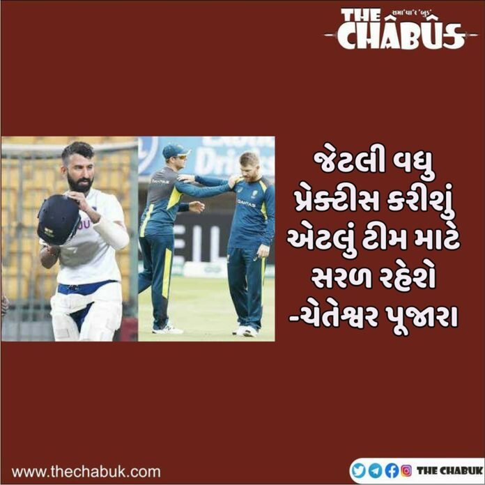 Chetshawar
