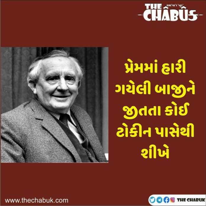 Tolkien