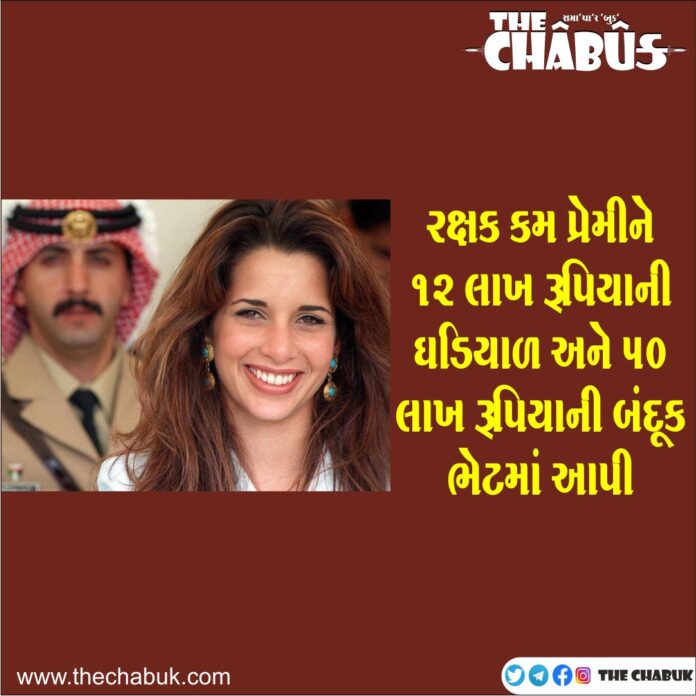haya