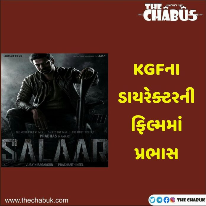 Prabhas