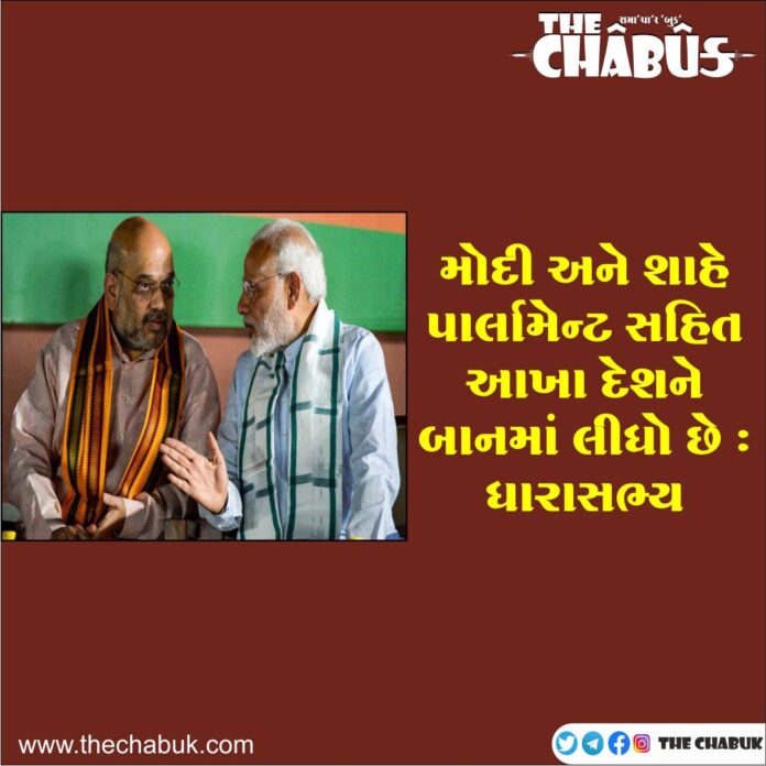 MOTIJI
