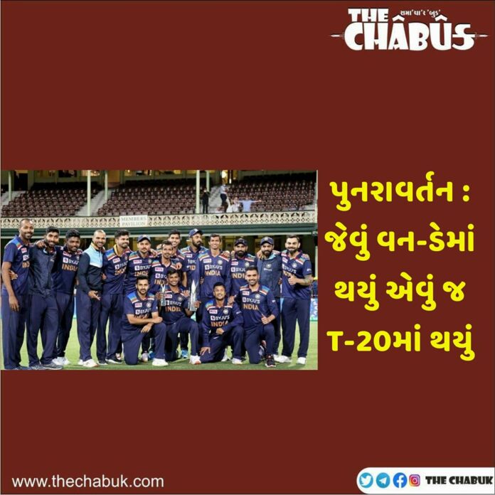 TEAM