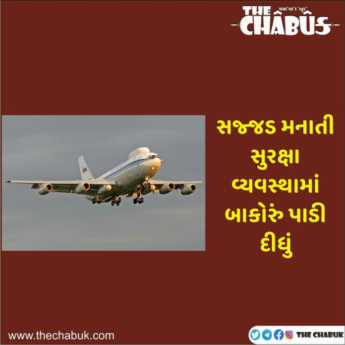 Plane