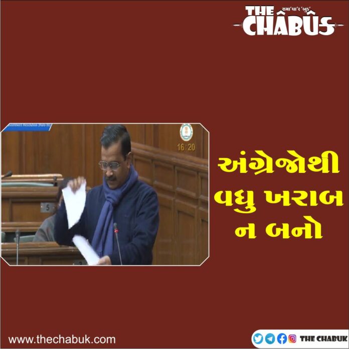ISRO