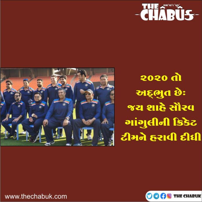 cricket