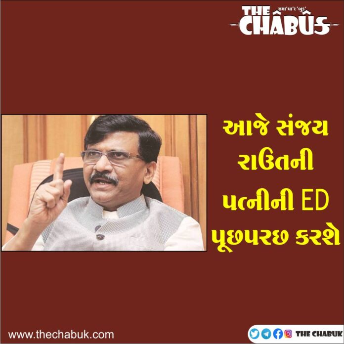 sanjay