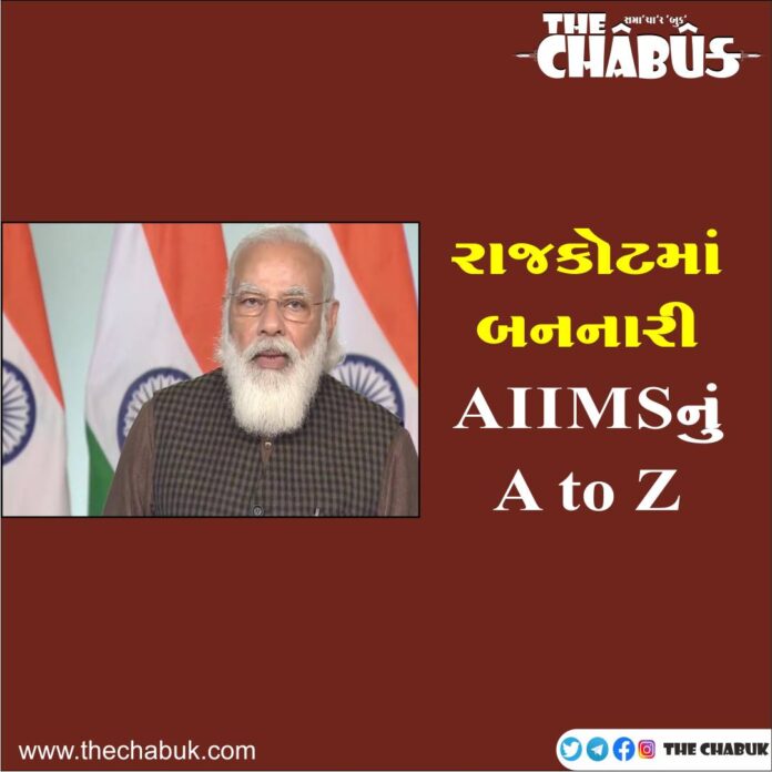 Narendra Modi