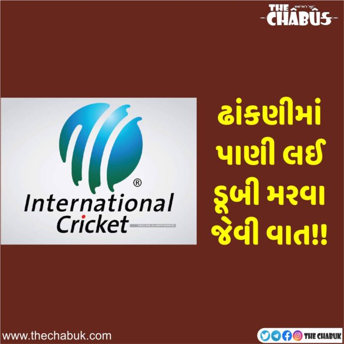 icc team
