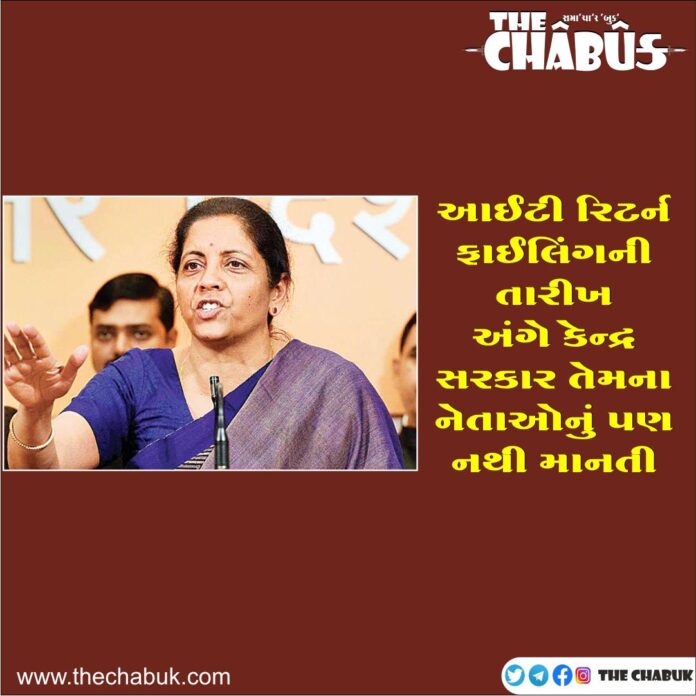 nirmala