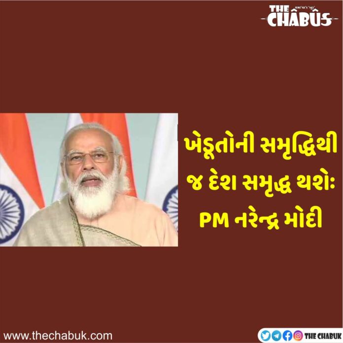 pm