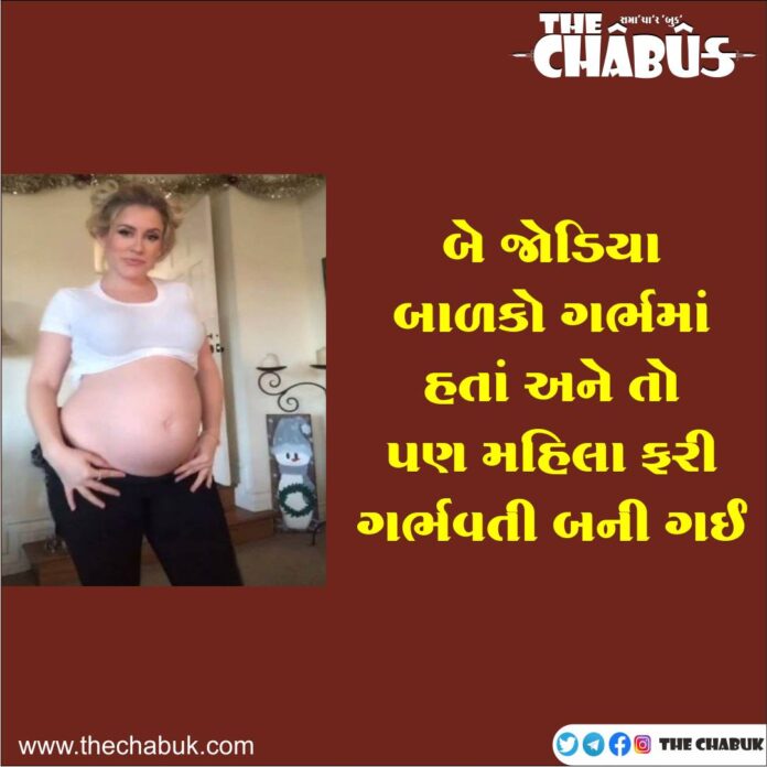 Jodiya
