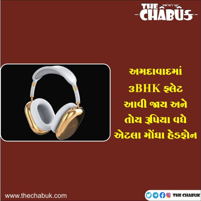 headphone