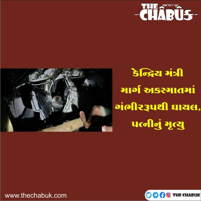 Mantri