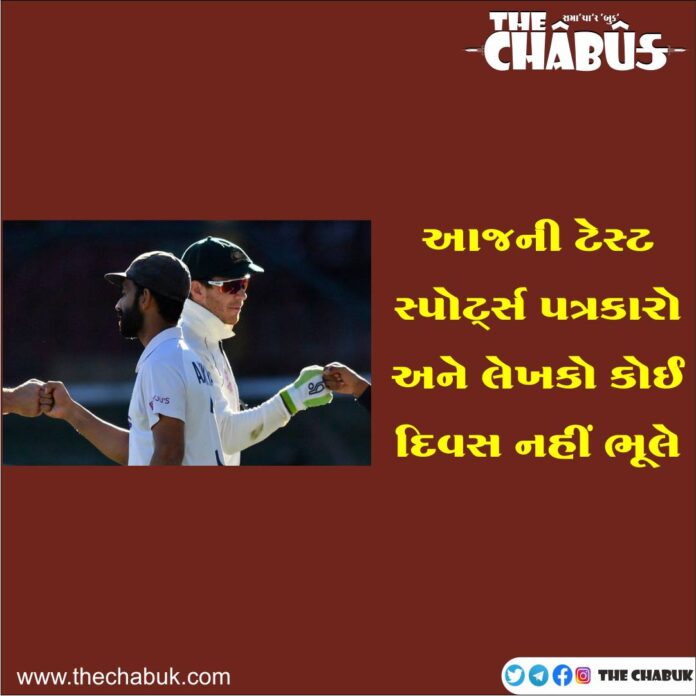 Team India