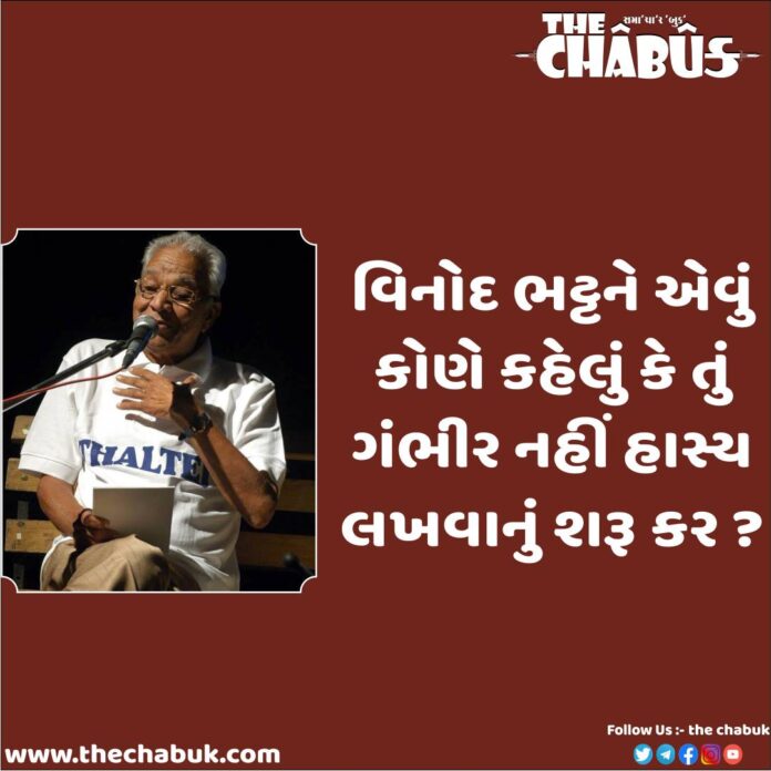 Bhatt