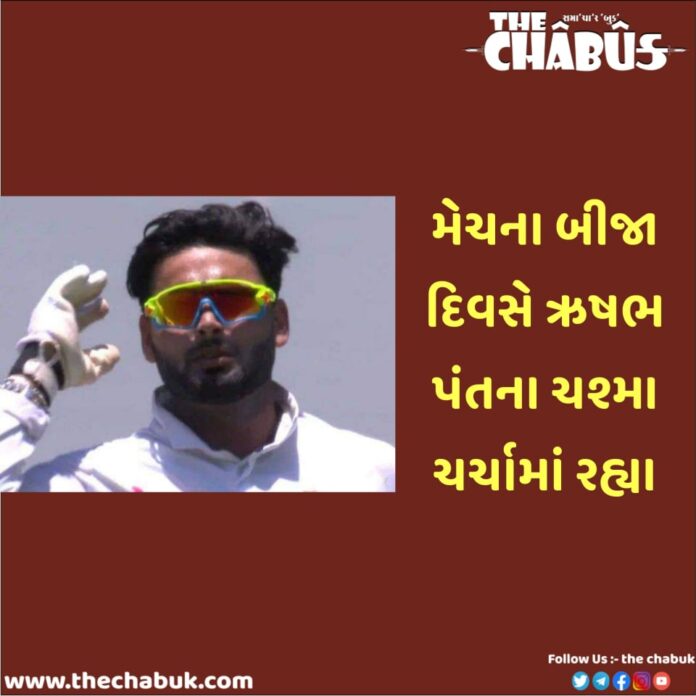 rishabha