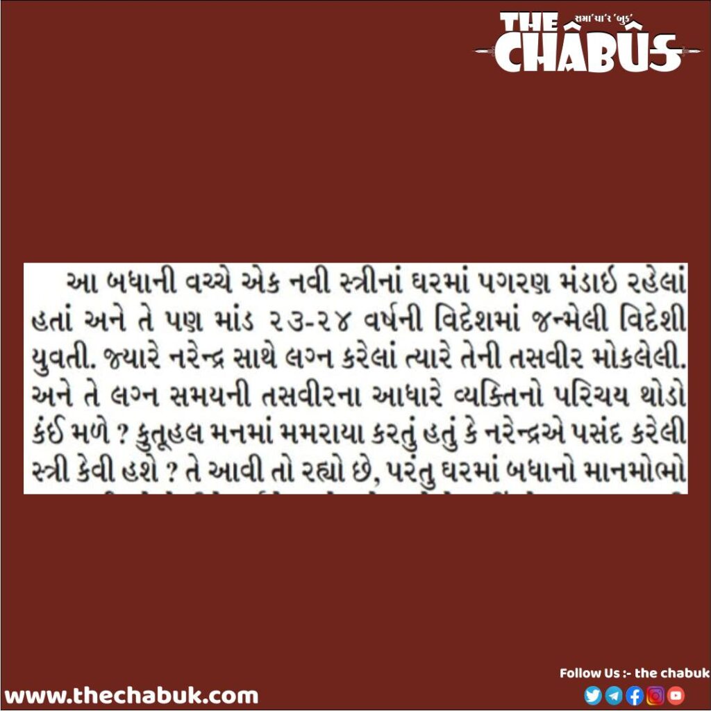 copy 5