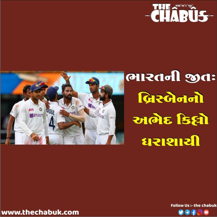 Cricket