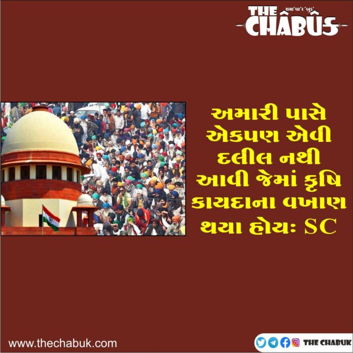 sc