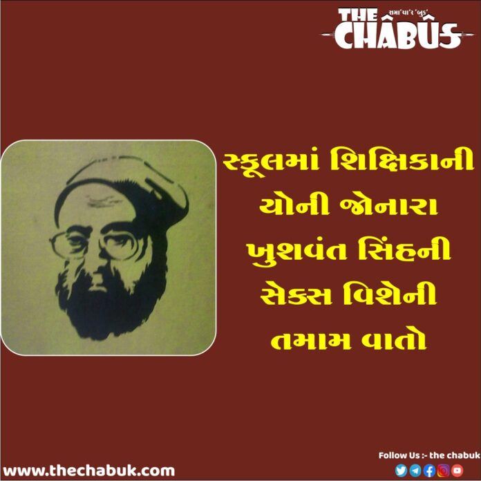 Khushwant