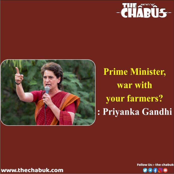 Priyanka