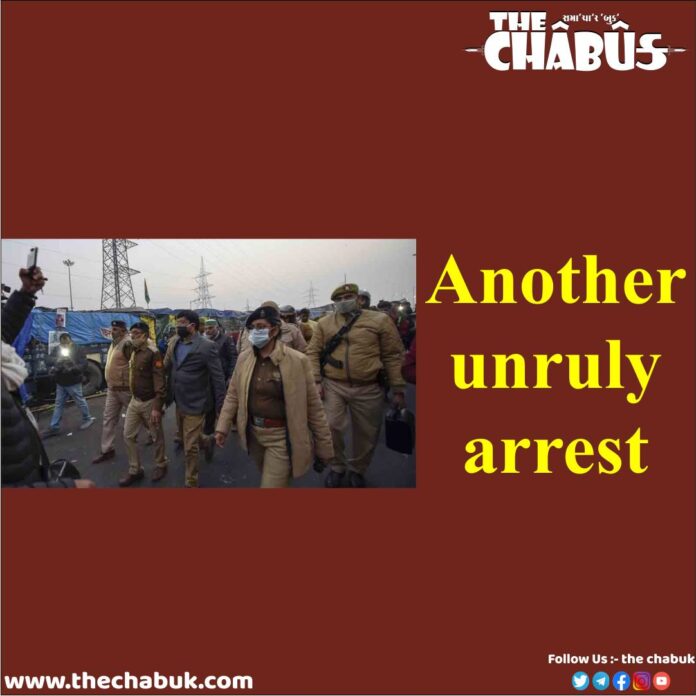 Arrest