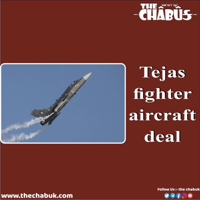 Tejas