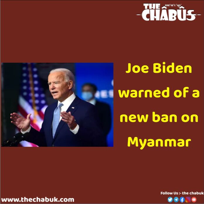 Joe Bidean