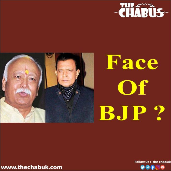 FACE OF BJP