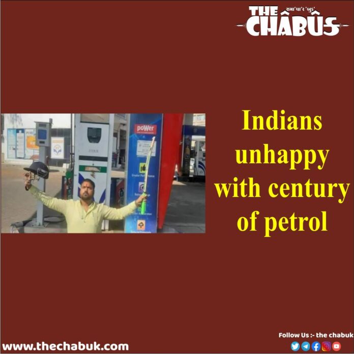 petrol