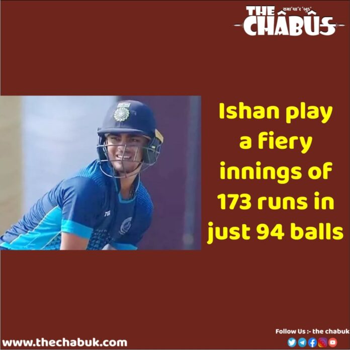 ISHAN