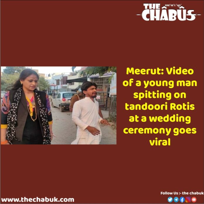Meerit