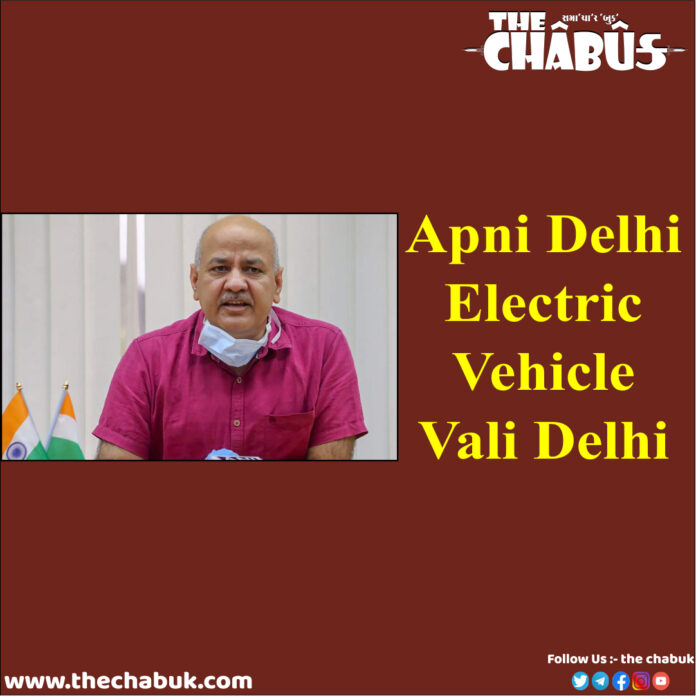 delhi