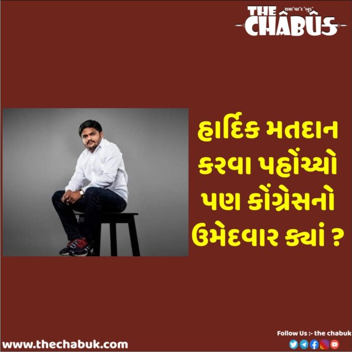 hardik