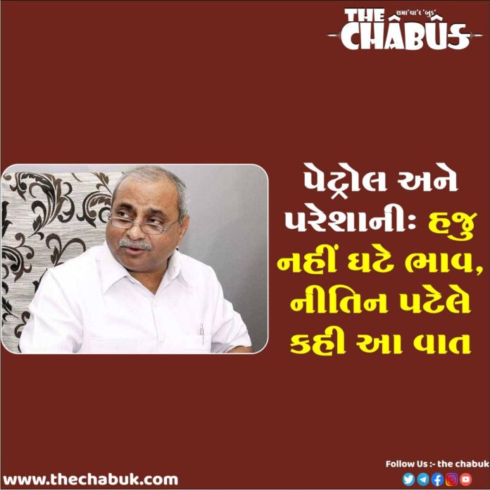 nitin