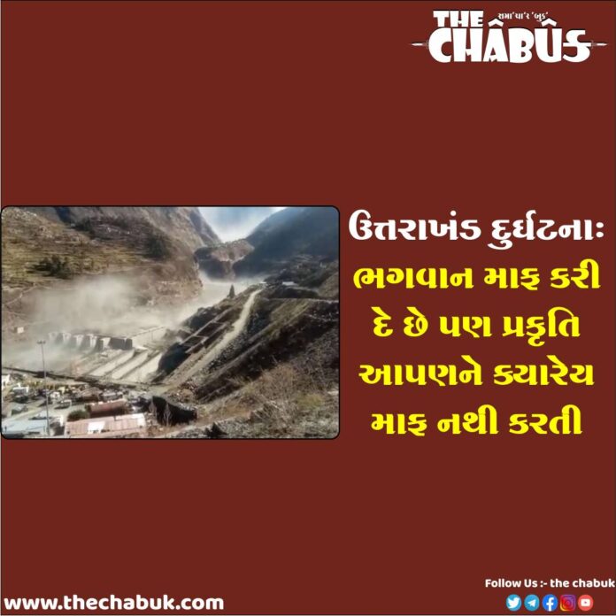 uttarakhand