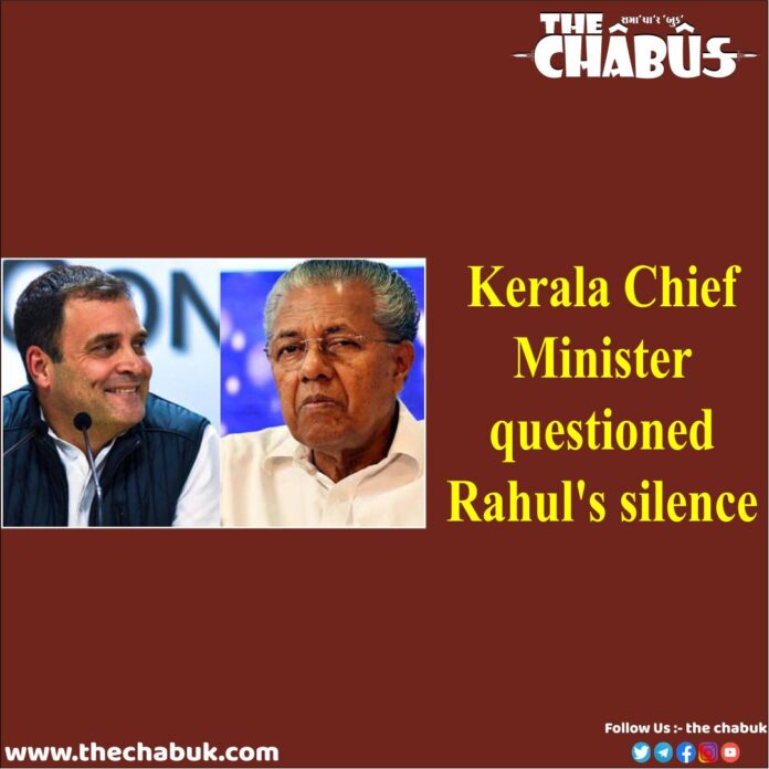 kerala