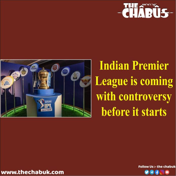 ipl