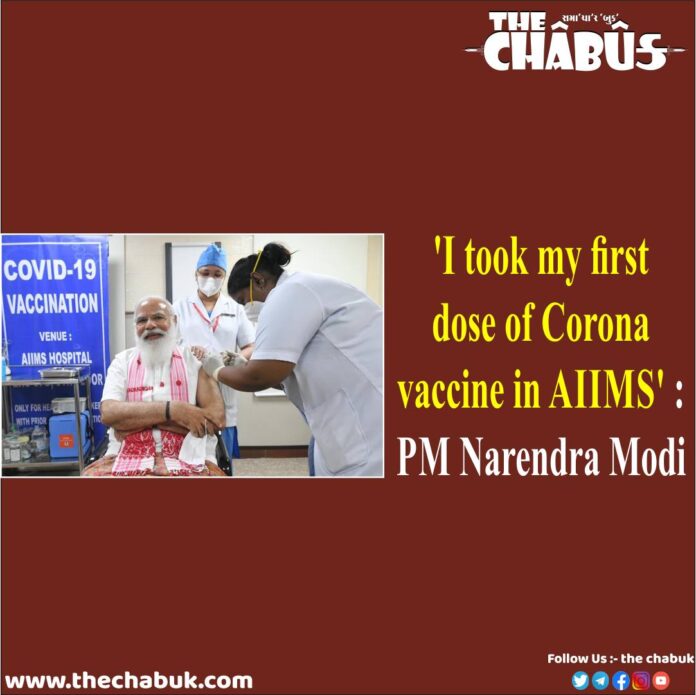 MODI