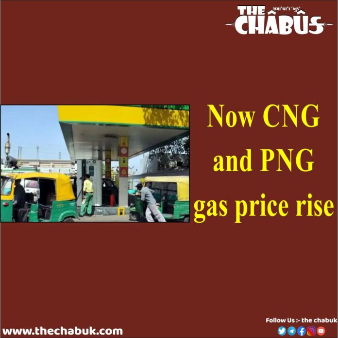 CNG
