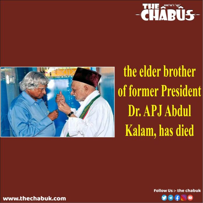 Kalam