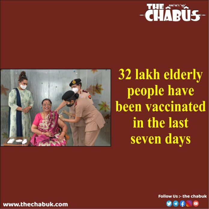 vaccine