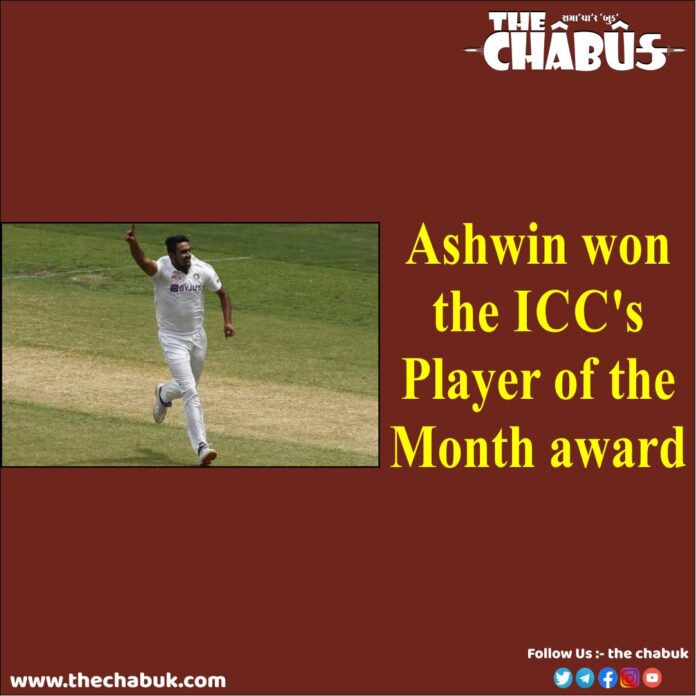 ashwin